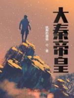 赢玄赵信