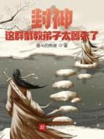 赵朗玉鼎