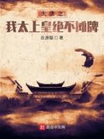 李渊秦牧