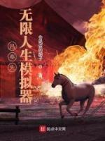 吕布孙坚