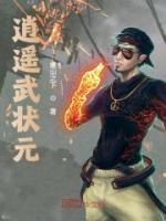 唐宁林岚