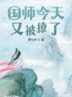 风如倾南弦