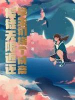 叶秋林清竹