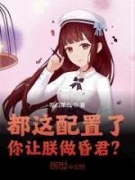 李城姬凝