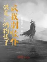 林铭羲和