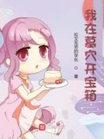 叶佰陈玉楼