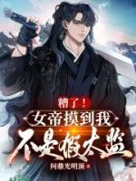 石子轩盈玉