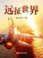 张驰陈启明