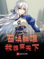 李子良苏新月