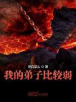 楚缘叶落
