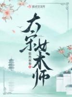 苏亦欣顾卿爵