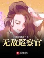 刘大江杨月