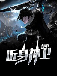 陈逸方晴