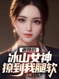 陈天白子柒