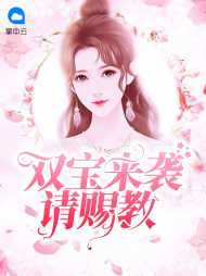陆余情厉南衍
