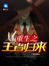 叶成陆瑶