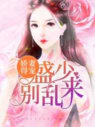 苏云希盛云景