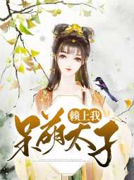 白明月南曙光