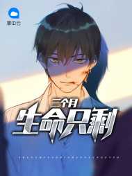 江辰江晴晴