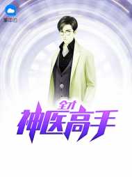 杨羽林紫琪