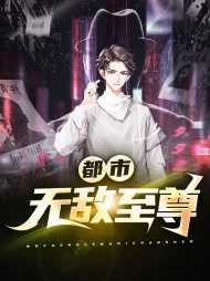 秦京柳菲菲