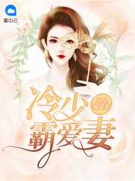 许芯如宁泽珩
