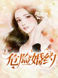 庄逸阳林靖雯