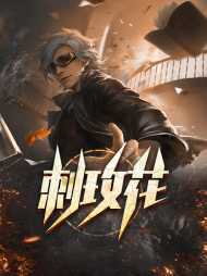 方淮陈舒