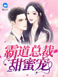 顾小艾韩熙橙
