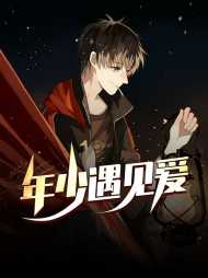 王俊蒋玲