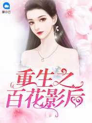 李静雅张景默