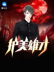 洪天唐蕙兰