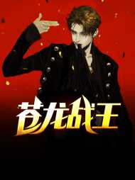 叶战赵盈