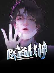林天叶兰