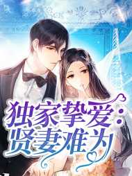 钟灵韩东来