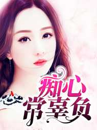 叶晓离萧彦南