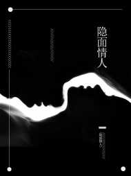 尹月江一辰