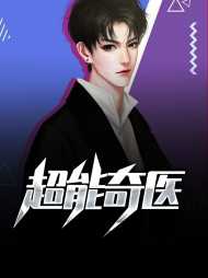 林动李若寒
