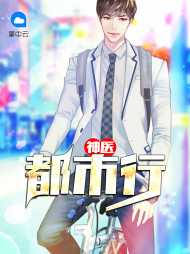 孟阳慕容雪