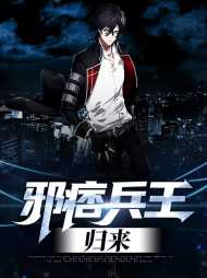萧奇尹真真