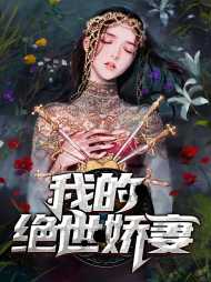 宁纪林薇