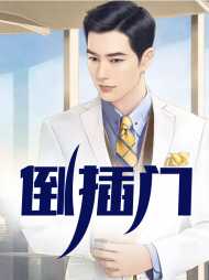王动苏韵寒