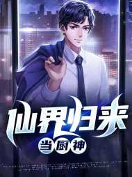 秦宇阮妍