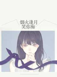 穆希瑶云策