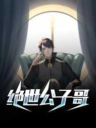 肖央金妍儿