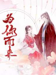 涂山沐璟黎