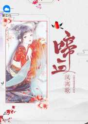 云影吴君