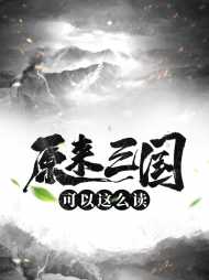 “p民”