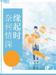 诗晴雪许哲浩