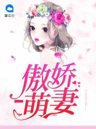 陆暖暖余祁阳
